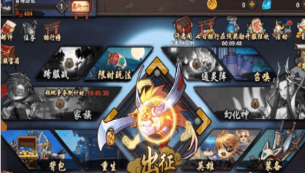 影之召唤师