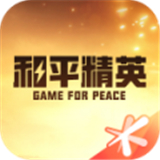 和平营地app