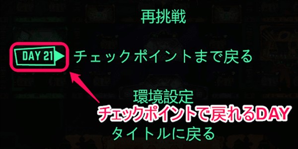 脑叶公司移植版