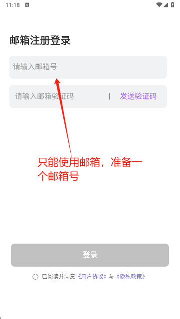 奶糖AI