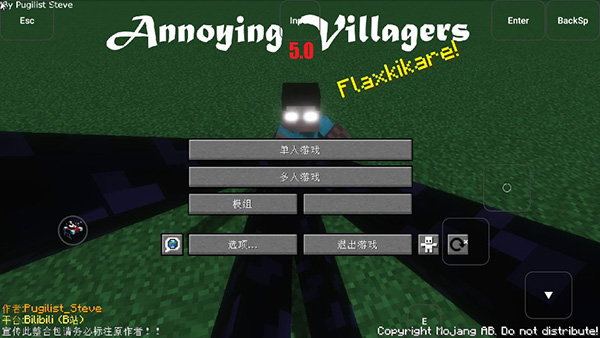 CAT科技