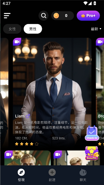 CharacterMe