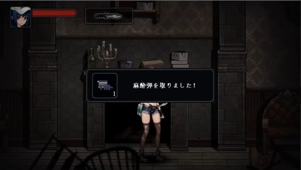 寄生公寓