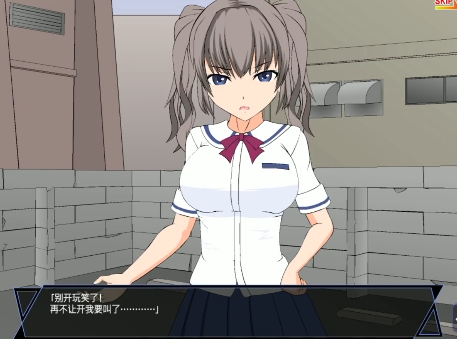狩猎少女和超能力大叔
