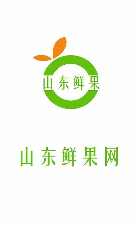 山东鲜果网