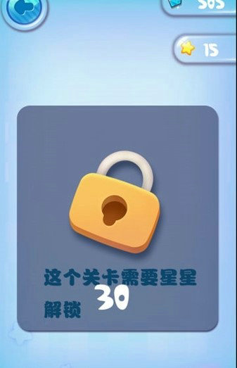 小怪物找房子