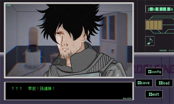 早安玛德琳完整汉化版