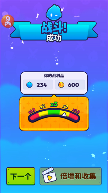 炮弹人冲冲冲中文版
