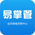 易掌管