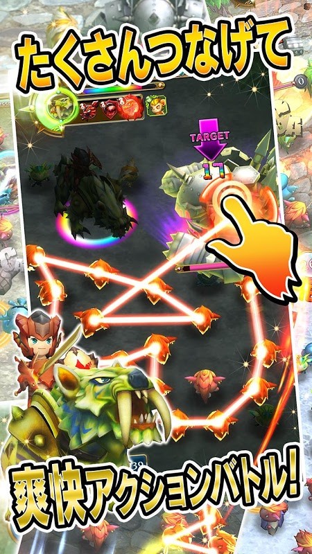 粉碎龙骑士Smash Dragoon