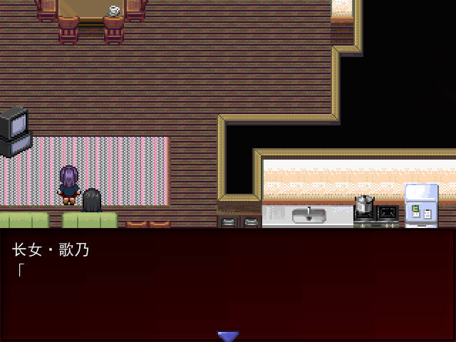 哥欲祟2