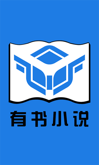 有书小说