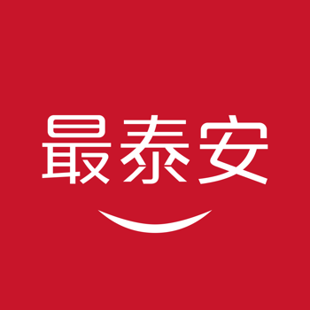 最泰安
