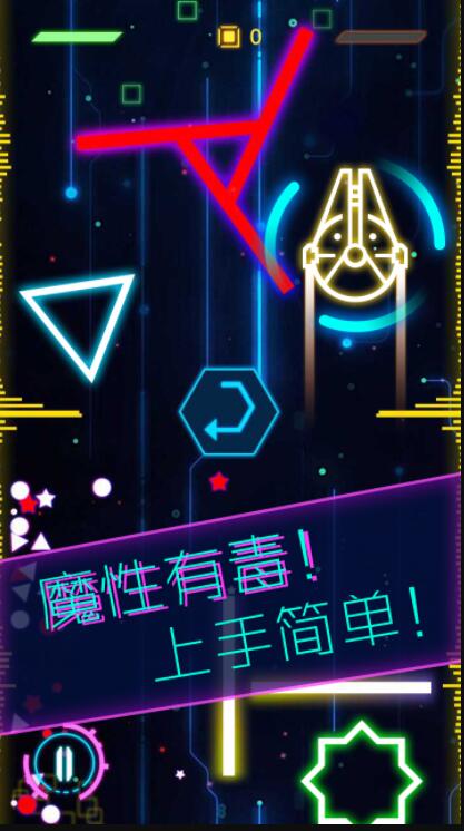宇宙逃生