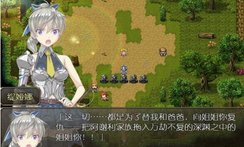 奴隶之剑
