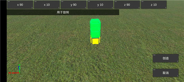 天才杀手2