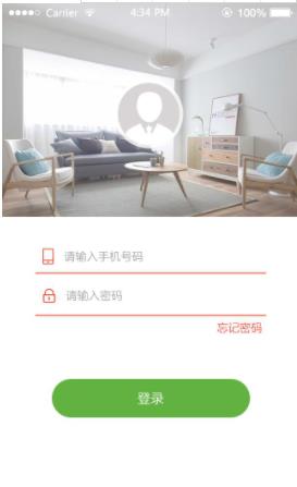 蚁人管家