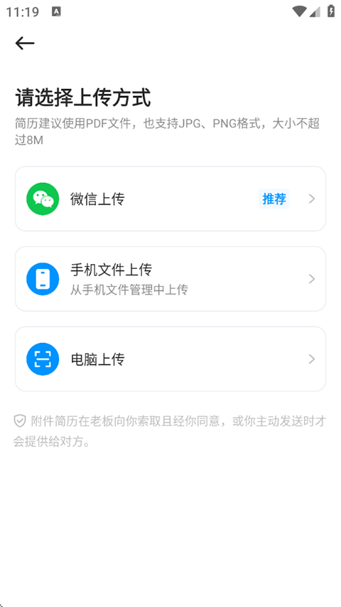 鱼泡网