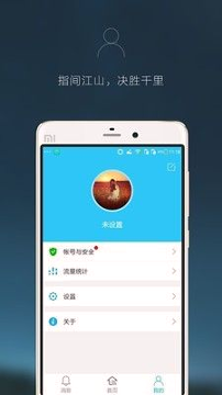 百度智能云
