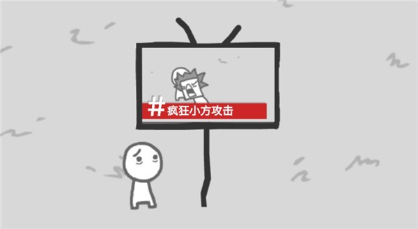 新闻模拟器