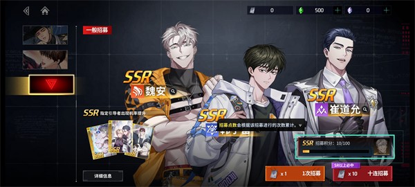 零始之门Erolabs