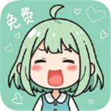 竹叶漫画