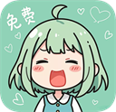 轻漫岛免费版