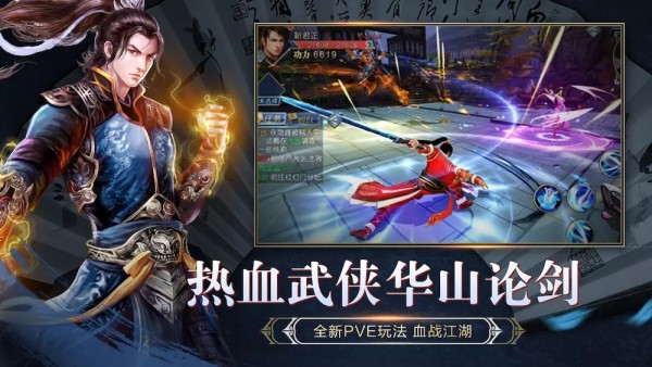 狂战之刃