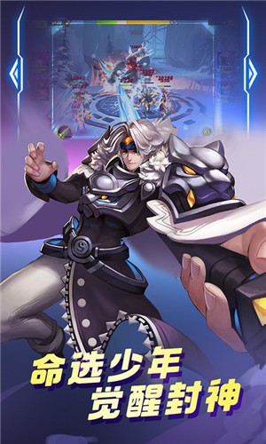 神仙谱GM版
