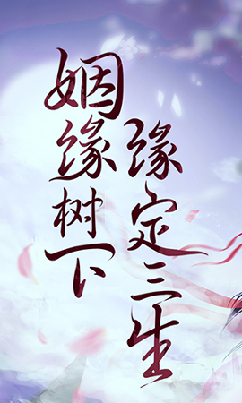 剑凌苍穹超v版