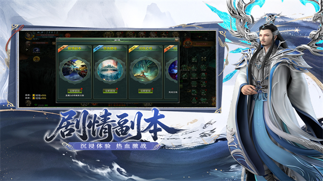 星辰变归来