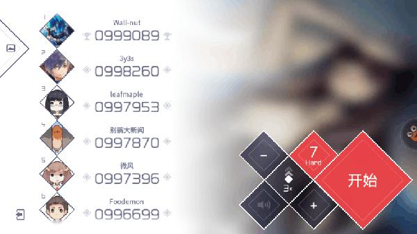 兰空VOEZ