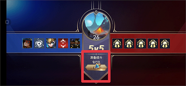 王牌传奇