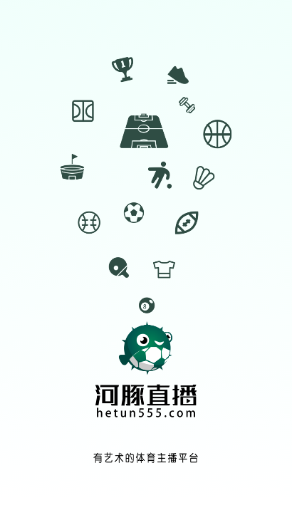 河豚直播nba