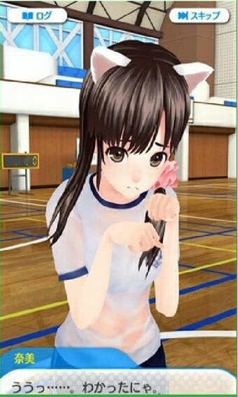 湿身少女破解版