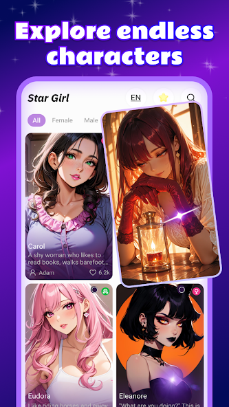StarGirl