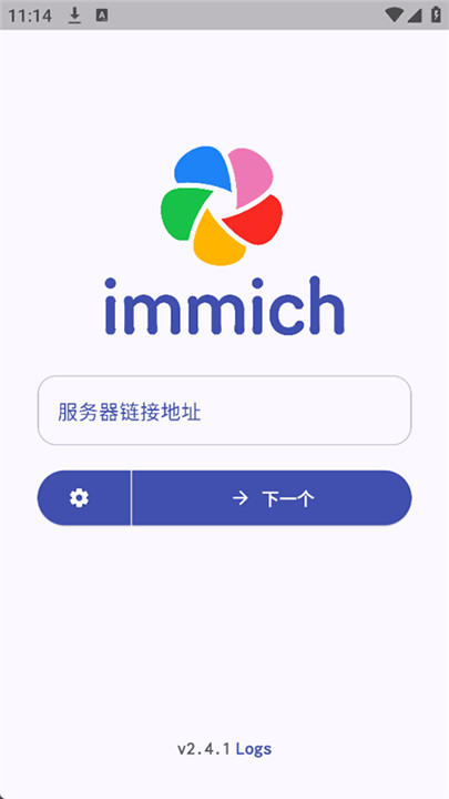 Immich