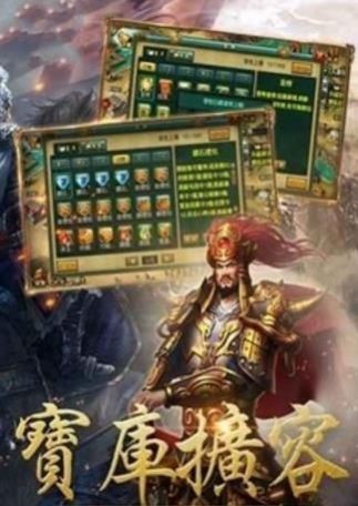 大唐之绝世皇帝