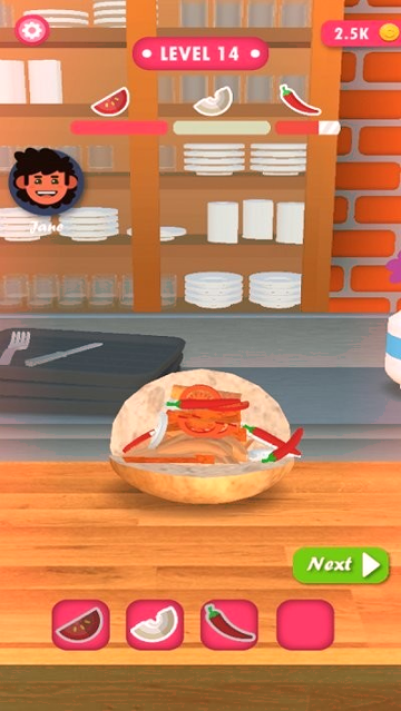 烤肉大师