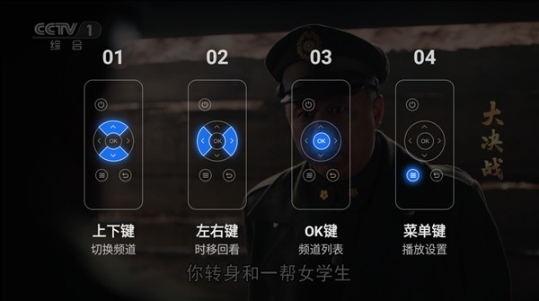 千寻