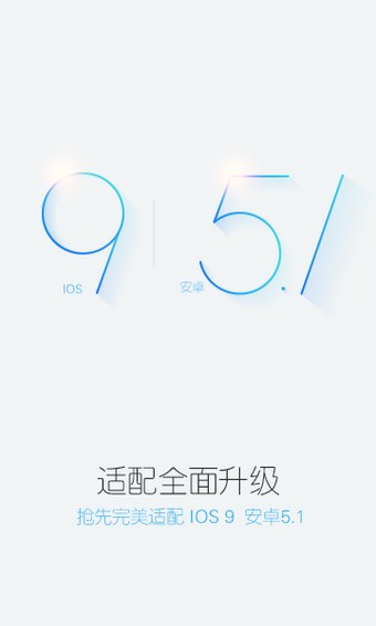 融付宝