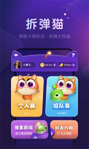 血染钟楼