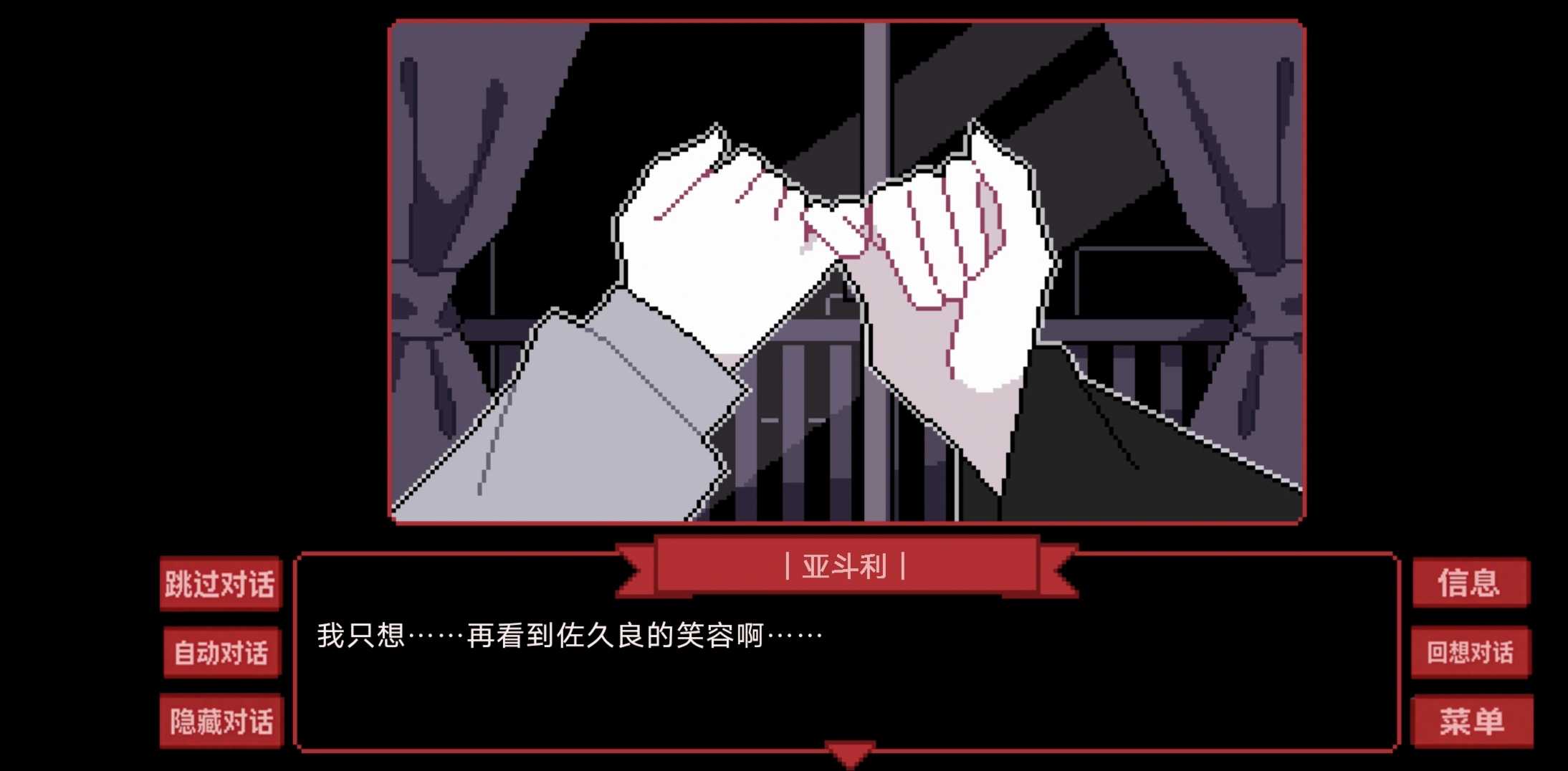 为谁而融