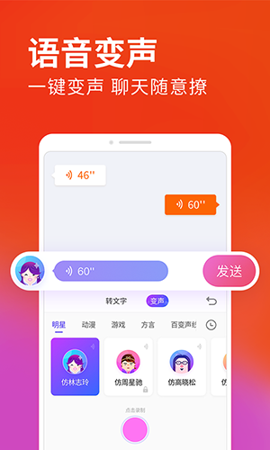 搜狗输入法简单版