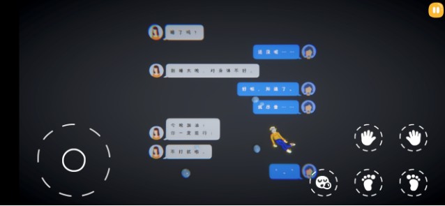 累趴侠完整版