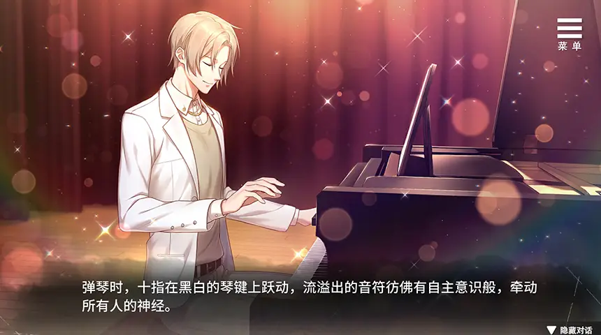 薮之渊
