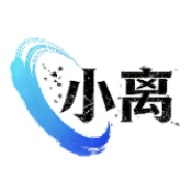 小离自动注入