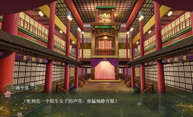 穿书成了反派