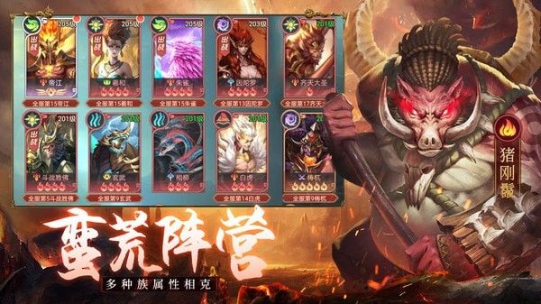 千鸟飞绝