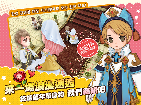 Seal希望新世界